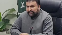Balochistan Govt
