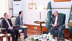 ADB President