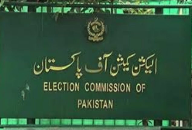 ECP