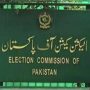 ECP reserves verdict in JUI-F intra-party election