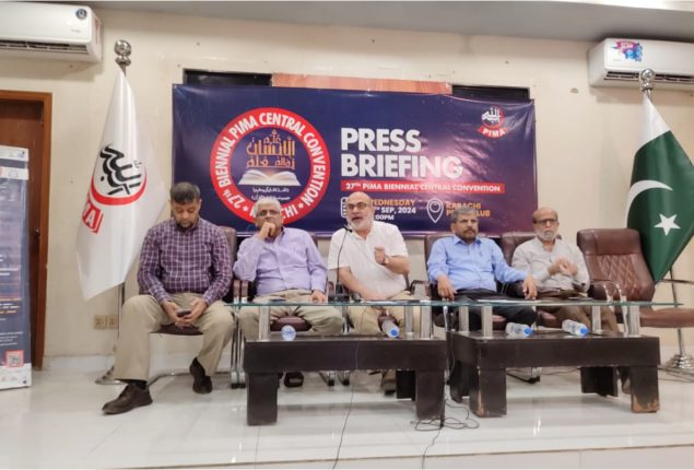 35% female doctors do not practice after medical education: Prof  Siddiqui