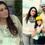 Sadia Imam Share Marriage Advice To Successful Career Women