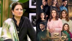 Atiqa Odho faces backlash for accusing “Noor Jahan” makers of plagiarism