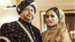 Actress Suzanne Fatima Announces Her Marriage to the Public