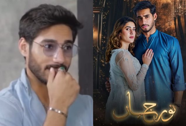 Ali Raza praises Kubra Khan for her support on the sets of “Noor Jahan”