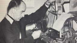 Who Was Emerson Romero? Cause of Death, Background, Achievements, & More