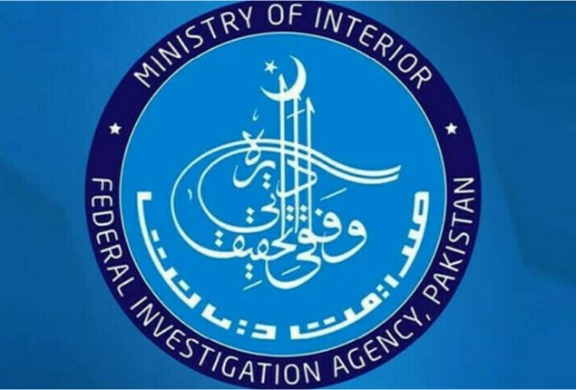 FIA to freeze bank accounts of 72 wanted POs