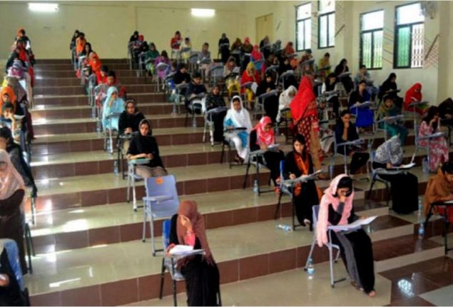 MDCAT 2024 results announced