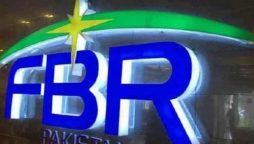 FBR