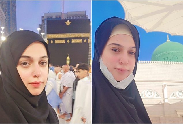 Noor Bukhari Shares Beautiful Umrah Photos with Family