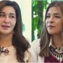 Shaista Lodhi & Ayesha Omar Urge Women to Stop Blaming Men