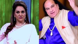 Bushra Ansari questions Chahat Fateh Ali Khan's popularity