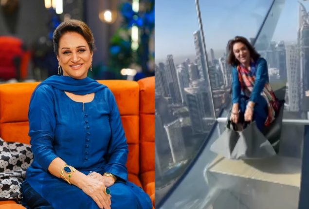 Bushra Ansari takes on Dubai’s famous glass slide: A thrill to remember