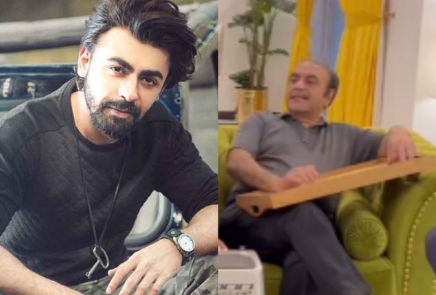 Farhan Saeed give tribute to his father voice and shares family performance