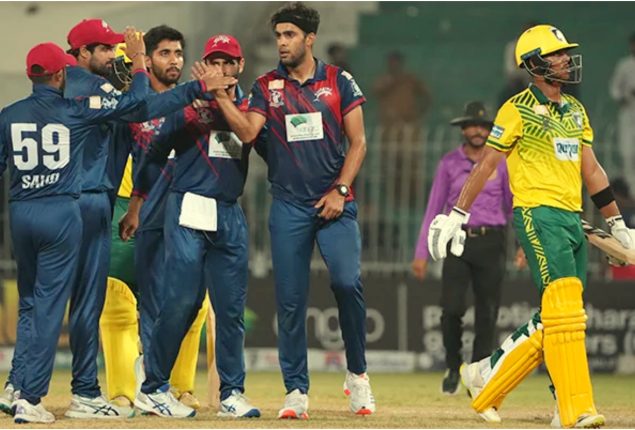 Champions One-Day Cup