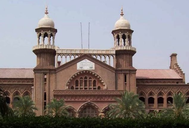LHC