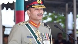 COAS