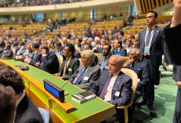 PM Shehbaz reaches UN to attend UNGA inaugural session