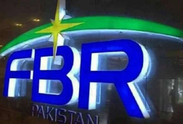 FBR