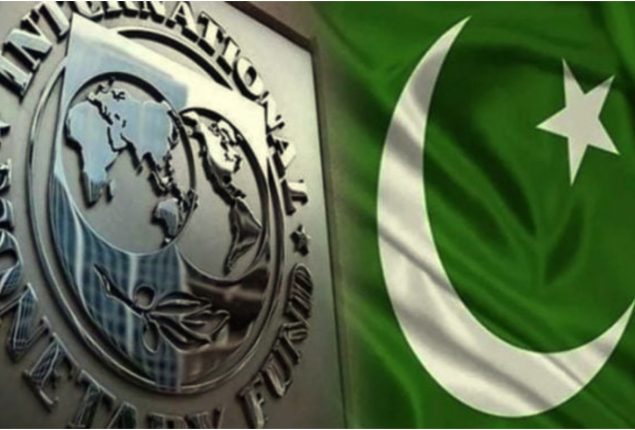 IMF approves $7b bailout package for Pakistan
