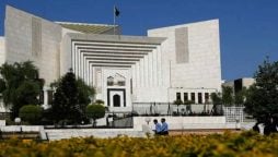 PTI challenges Practice and Procedure Ordinance in SC