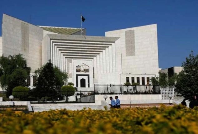 PTI challenges Practice and Procedure Ordinance in SC