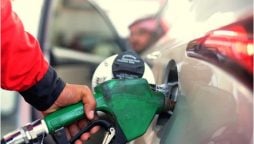 Petrol price