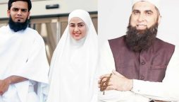 Sana Khan Touched by Husband’s Prayers for Late Junaid Jamshed