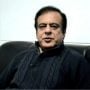 IHC orders removal of Shibli Faraz’s name from ECL