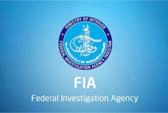 FIA arrests three over fake US visa documents