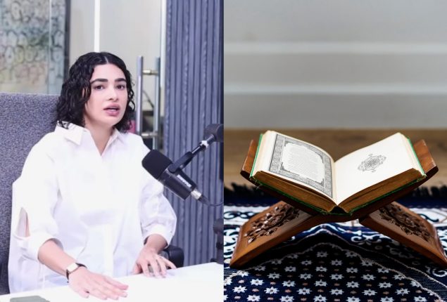 Saheefa Jabbar Khattak emphasizes the significance of understanding the Quran