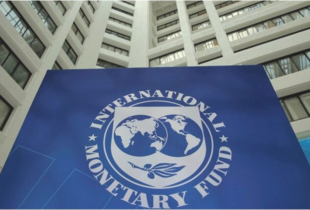 Pakistan Secures First Tranche of IMF Loan