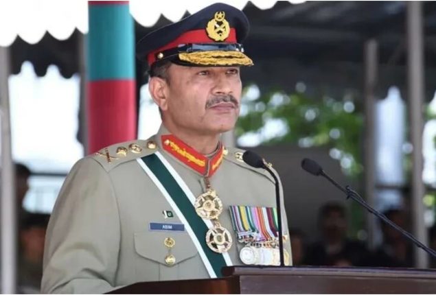 COAS invites business community to work with SIFC