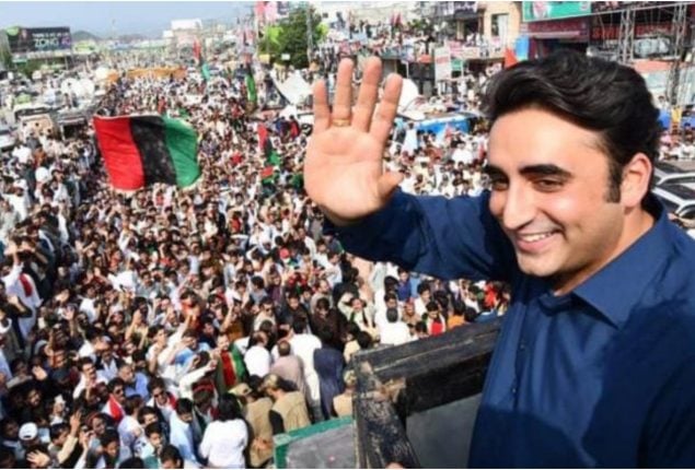 Bilawal Bhutto