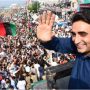 Bilawal Bhutto to address grand public gathering on Oct 17