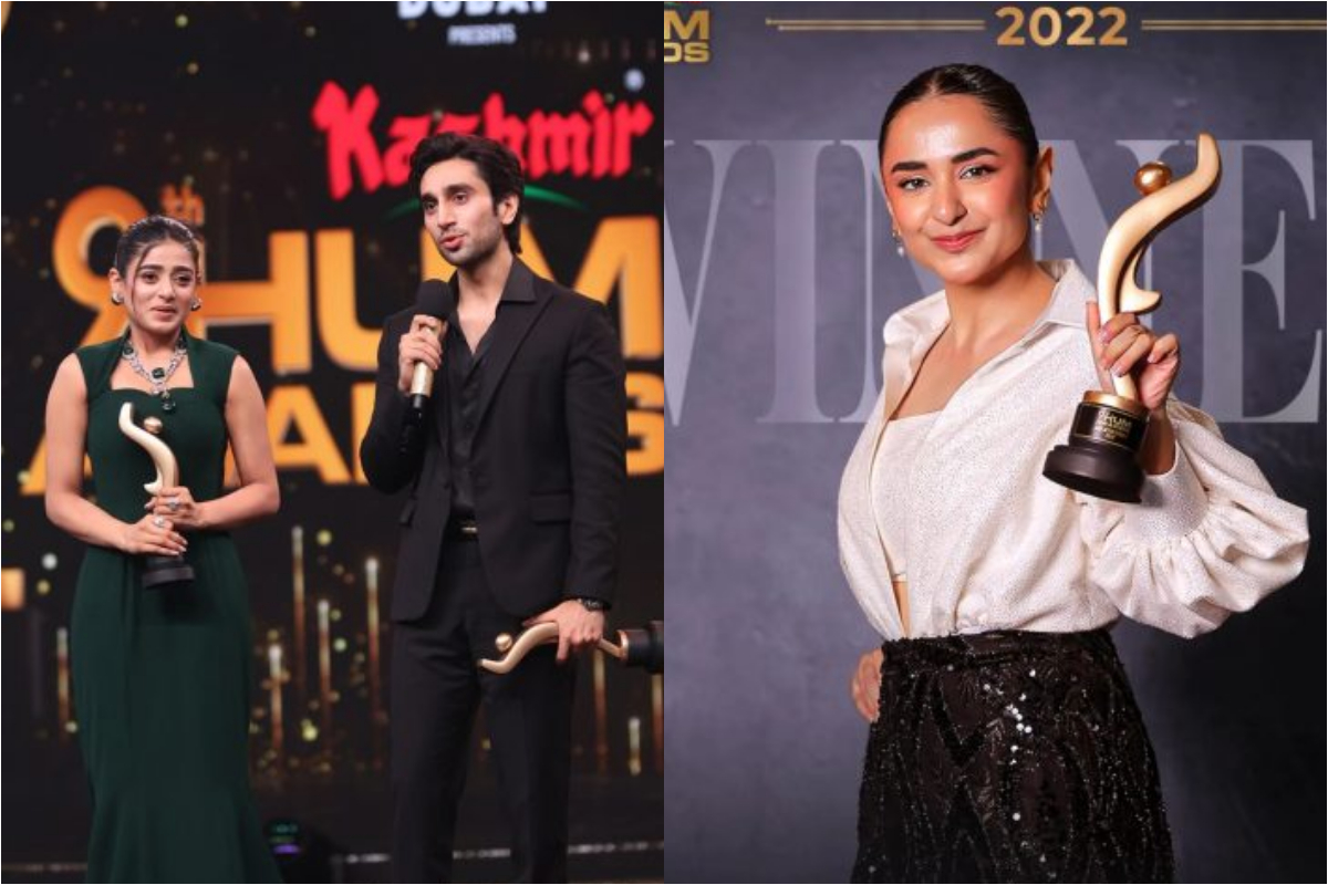 Hum Awards 2024: Which celebrity took trophies to home?