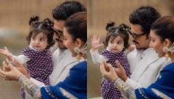 Farhan Saeed