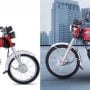 United 70cc and 125cc 2025 Models New Price in Pakistan- September 2024