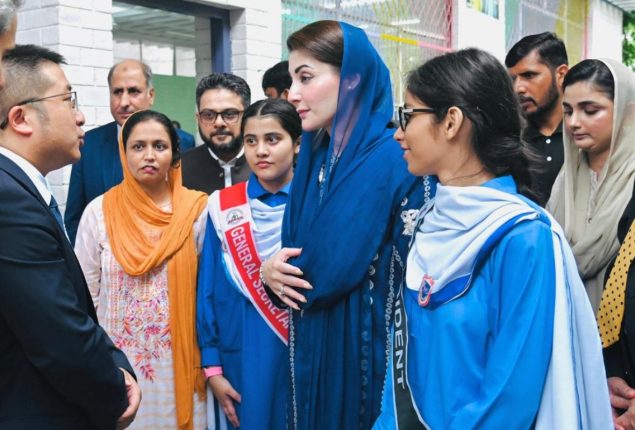 Punjab launches innovative Smart Classroom project