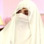 PTI founder, Bushra Bibi’s judicial remand extended till Sept 16