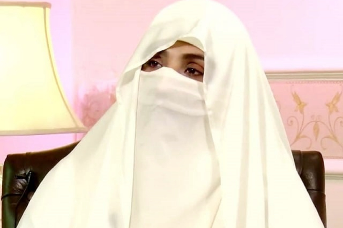 Bushra Bibi
