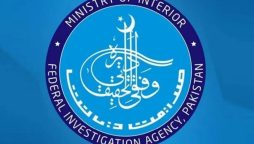 FIA arrests