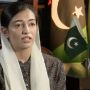 Aseefa Bhutto pledges to lead fight TB in country