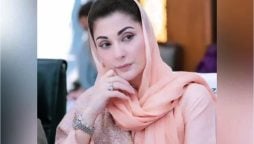 CM Punjab launches School Nutrition Programme