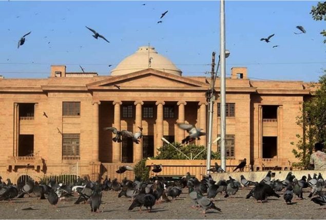 SHC