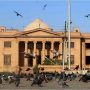 SHC suspends KU decision on Justice Jahangir’s degree