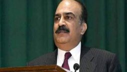 LHC declares appointment of NADRA chairman null and void