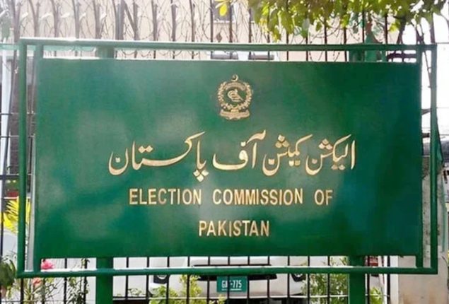 ECP rejects PTI pleas in intra-party election case