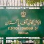 ECP rejects PTI pleas in intra-party election case