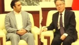 Bilawal Bhutto meets Chinese Ambassador